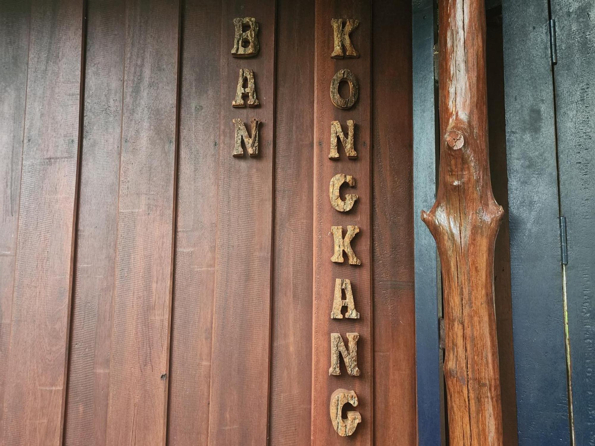 Phang Nga Bay Khanittha Homestay Ban Khiam Exteriör bild
